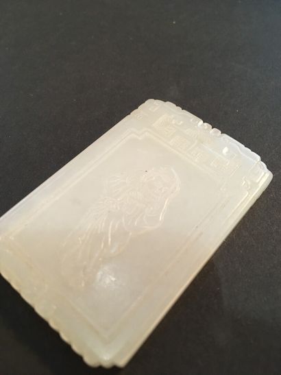 null Pendentif en jade blanc sculpté

Chine

En forme de plaque rectangulaire sculptée...