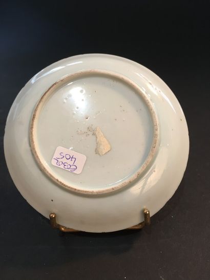 null Petit bol et trois coupelles en porcelaine famille rose

Chine, XVIIIe siècle

Le...