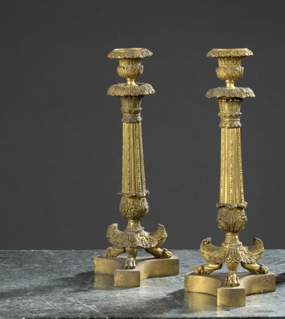A pair of Louis-Philippe period chased and...