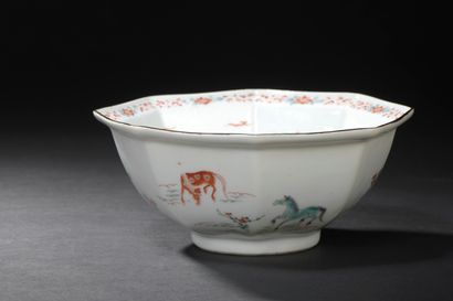 JAPAN, 19th century 
An octagonal porcelain...