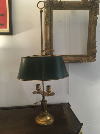 null A gilt bronze two-light hot water bottle lamp, 19th century

The shaft in the...