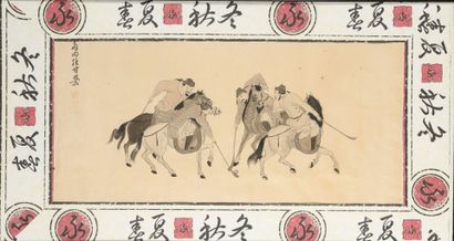 CHINE - XXe siècle CHINE, XXe siècle

Joueurs de polo

Encre sur papier sous verre.

Signé...