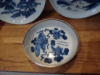 null Ensemble de porcelaines bleu blanc


Vietnam XIXe siècle


Comprenant une coupe...