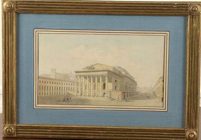 null Agence de Claude Nicolas LEDOUX (Dormans 1736 - Paris 1806)

Projet du grand...