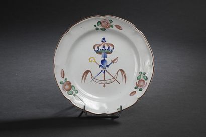null NEVERS, 18th century

Earthenware plate with polychrome revolutionary decoration

representing...