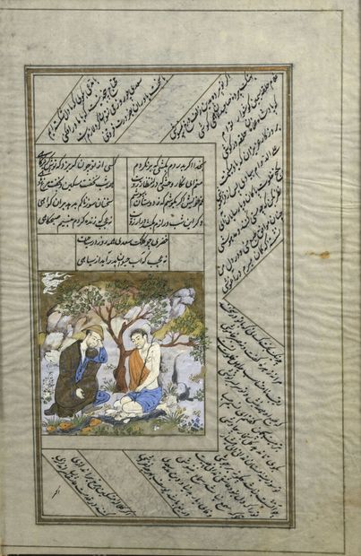 null Two pages of manuscript representing episodes of the romance of Leila and Majnun

Polychrome...