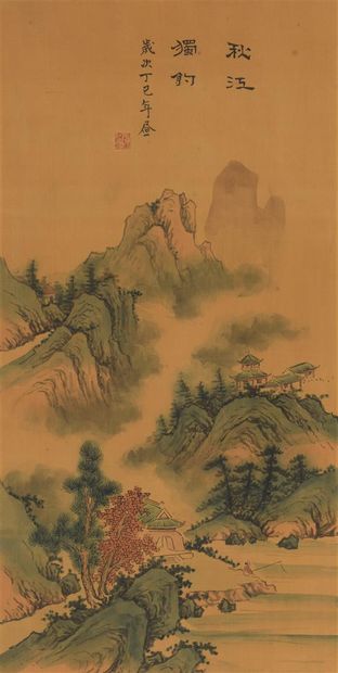 null Deux peintures à l'encre et couleur sur soie 

CHINE

À décor de personnages,...