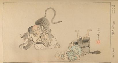 null 
Livre d'estampes 

Japon, époque Meiji, 1890

Reproduit douze peintures japonaises...