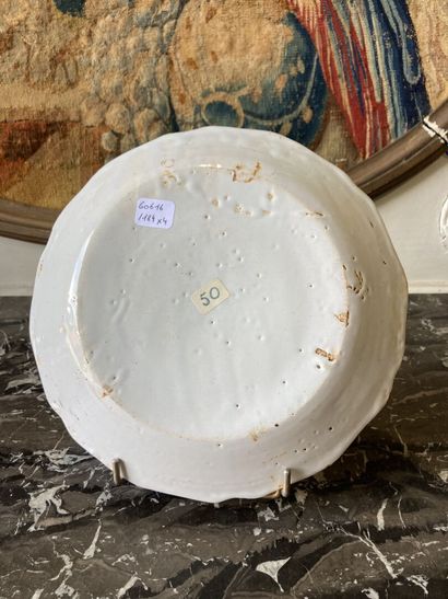 NEVERS - XVIIIe siècle. NEVERS

Four earthenware plates with polychrome decoration...