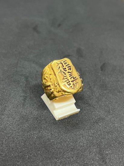 Important 18K yellow gold 750‰ signet ring...