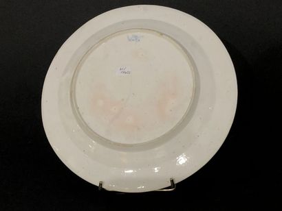 null Strasbourg

Porcelain plate with polychrome decoration in the center of two...
