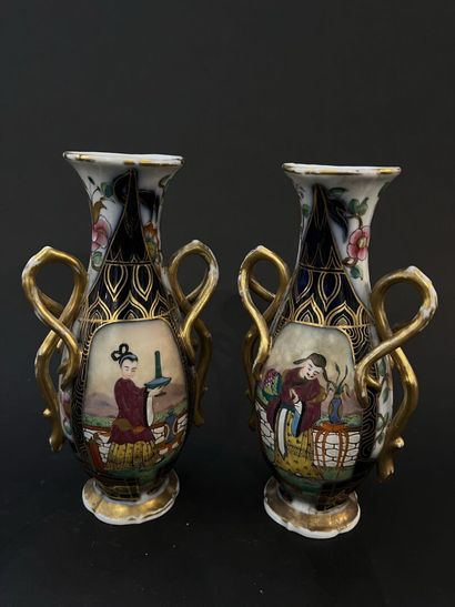 null Bayeux ?

Paire de vases en porcelaine à décor polychrome de chinois et fleurs...