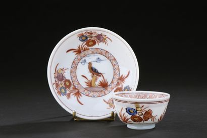 Glass teacup and saucer attributed to Bernard...