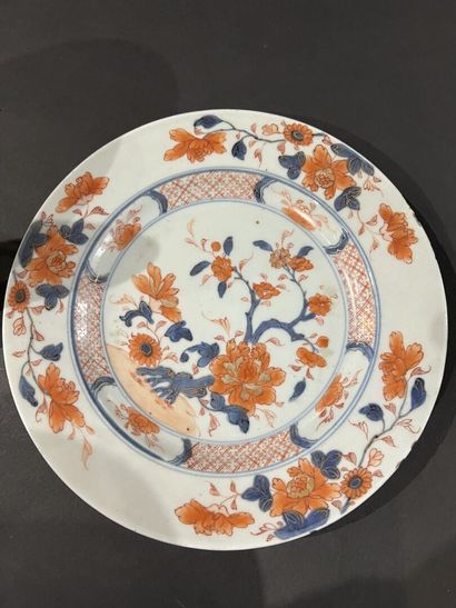 null CHINE, XVIIIe siècle
Cinq assiettes en porcelaine en porcelaine à décor bleu,...