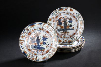 null CHINA, 18th century
Seven porcelain plates with blue, red and gold Imari decoration...