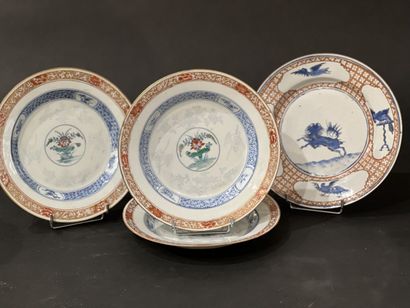 CHINE, XVIIIe siècle
Quatre assiettes en...