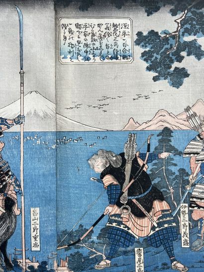 null Enrosai Shigemits (vers 1850)
Triptyque à décor de samouraïs
35 x 73 cm