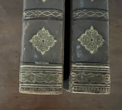 null MAZURE
Histoire de la Révolution de 1688 en Angleterre, Paris 1825
Deux volumes...