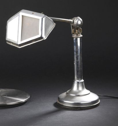 null PIROUETT
ADMINISTRATIVE LAMP of the Pirouett brand in chromed metal with telescopic...