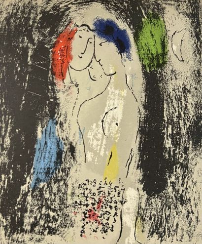 null Jacques LASSAIGNE, Chagall. Paris, Maeght éditeur, 1957. In-8, cartonnage de...