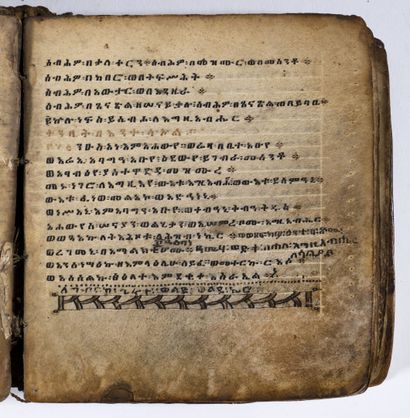 [Manuscrit]. [Éthiopie]. Manuscrit ancien sur parchemin [Manuscrit]. [Éthiopie]....