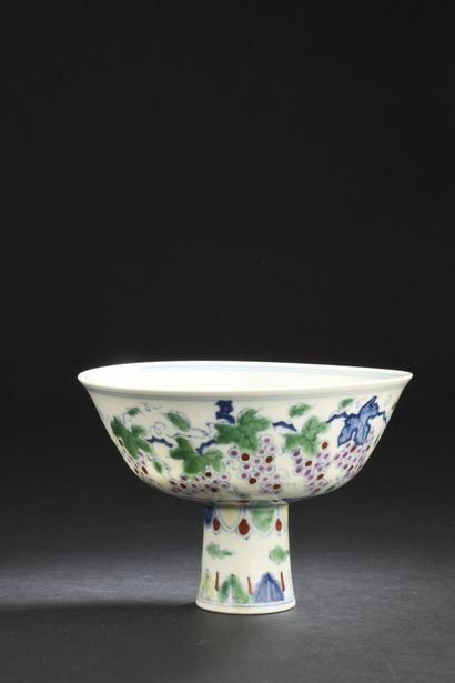 null Porcelain footed cup
CHINA
Decorated with bunches of grapes, the lower part...