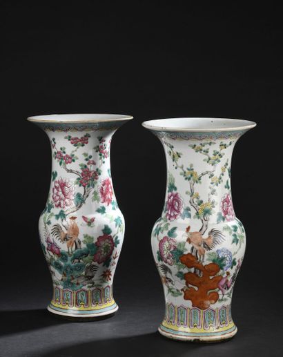null Pair of Famille Rose porcelain vases
CHINA, late 19th century
Balusters, decorated...