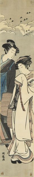Isoda KORYUSAI (1735-1790). Hashira-e Isoda KORYUSAI (1735-1790)
Hashira-e, depicting...