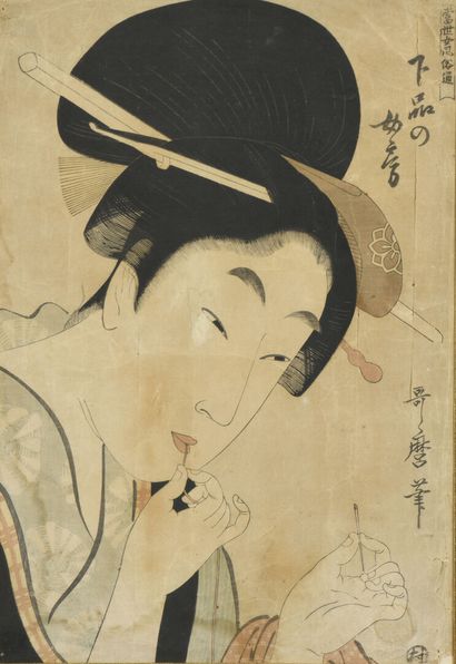 Kitagawa UTAMARO (1753-1806). Oban tate-e Kitagawa UTAMARO (1753-1806)
Oban tate-e,...