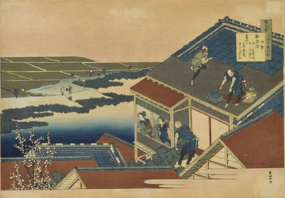 Katsushika HOKUSAI (1760-1849). Oban yoko-e Katsushika HOKUSAI (1760-1849)
Oban yoko-e,...