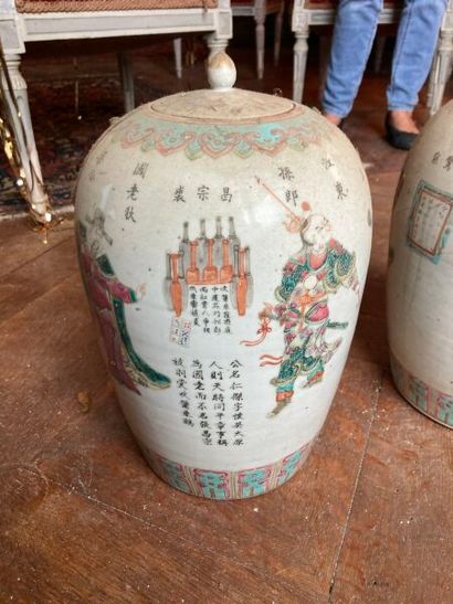 null CHINA - Qing Dynasty: 
PAIR OF GINGER POTS in porcelain with polychrome decoration...