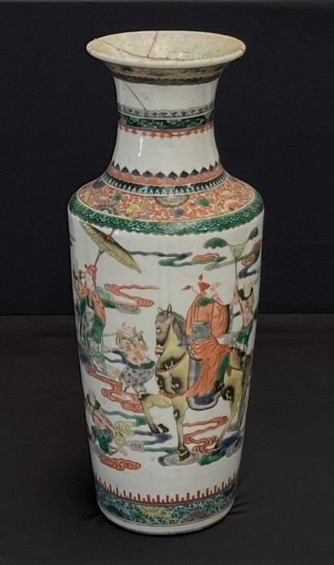 null CHINA - late 19th century: 
Porcelain VASE with frieze decoration of a dignitary...