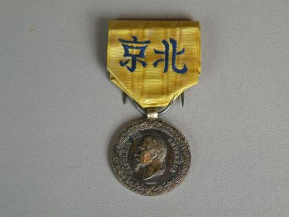 France 
Médaille de l'Expédition de Chine 1860, par Barre. Argent, ruban brodé