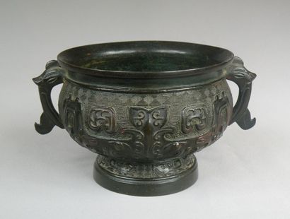 Brûle-parfum Gui en bronze
Chine, Dynastie...