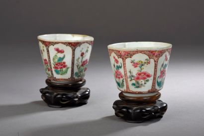 null Paire de sorbets en porcelaine Famille Rose

Chine, XVIIIe siècle

Le pourtour...