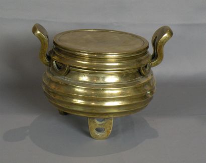 null Vase en bronze Chine à décor incrusté
XIXe siècle
H. 22 cm
