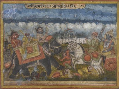 null Bataille contre les Rakshasas, épisode du Ramayana
Inde, XIXe siècle
Encre,...