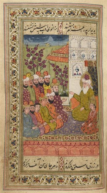 null Romance de Yusuf et Zulaykha de Jami
Cachemire, première moitié du XIXe siècle
Ce...