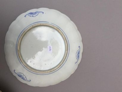 null Quatre assiettes en porcelaine d'exportation
Chine, XVIIIe siècle 
Comprenant...