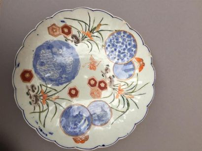 null Quatre assiettes en porcelaine d'exportation
Chine, XVIIIe siècle 
Comprenant...