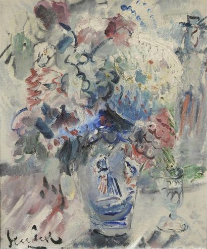 null Gen-Paul 1898 - 1975 
Bouquet de fleurs dans un vase
huile sur toile signé en...
