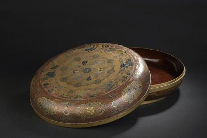 null Boîte couverte en laque
Chine, époque Qianlong (1736-1795)
Circulaire reposant...