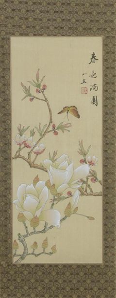 null Deux peintures à l'encre et couleur
sur soie encadrées
Chine, XXe siècle
Représentant...