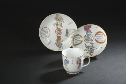 null Deux soucoupes et une coupe en porcelaine
Chine, début du XXe siècle
D. 14,5...