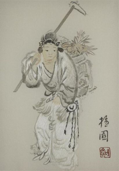 null Deux peintures à l'encre et couleur sur
soie encadrées
Chine, XXe siècle
Représentant...