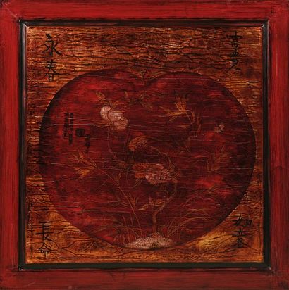 null TABLE basse en laque rouge, plateau carré à motif central d’un cerisier du Japon...