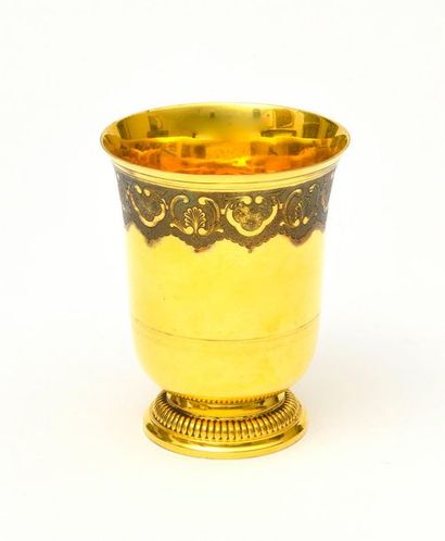 null PUIFORCAT Paris 

Vermeil gilt muzzle decorated with floral and foliated cartouches...