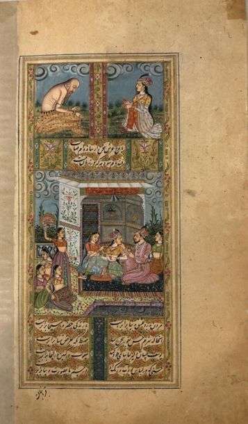 null Scènes galantes, Inde, style moghol, XXe siècle
Deux folios d'un même manuscrit...