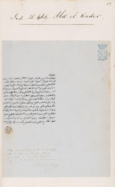 null Emir Abd-el-Kader
LA, lettre de recommandation sur papier, figure le cachet...