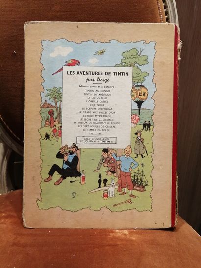 null TINTIN, Les aventures de Tintin en Amérique, édition 1947 (dos rouge)

Coypright...
